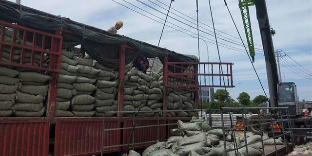 蘇州工業(yè)園區(qū)宿舍樓回填陶粒