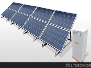 供应1200W离网太阳能发电系统 独立光伏系统图片